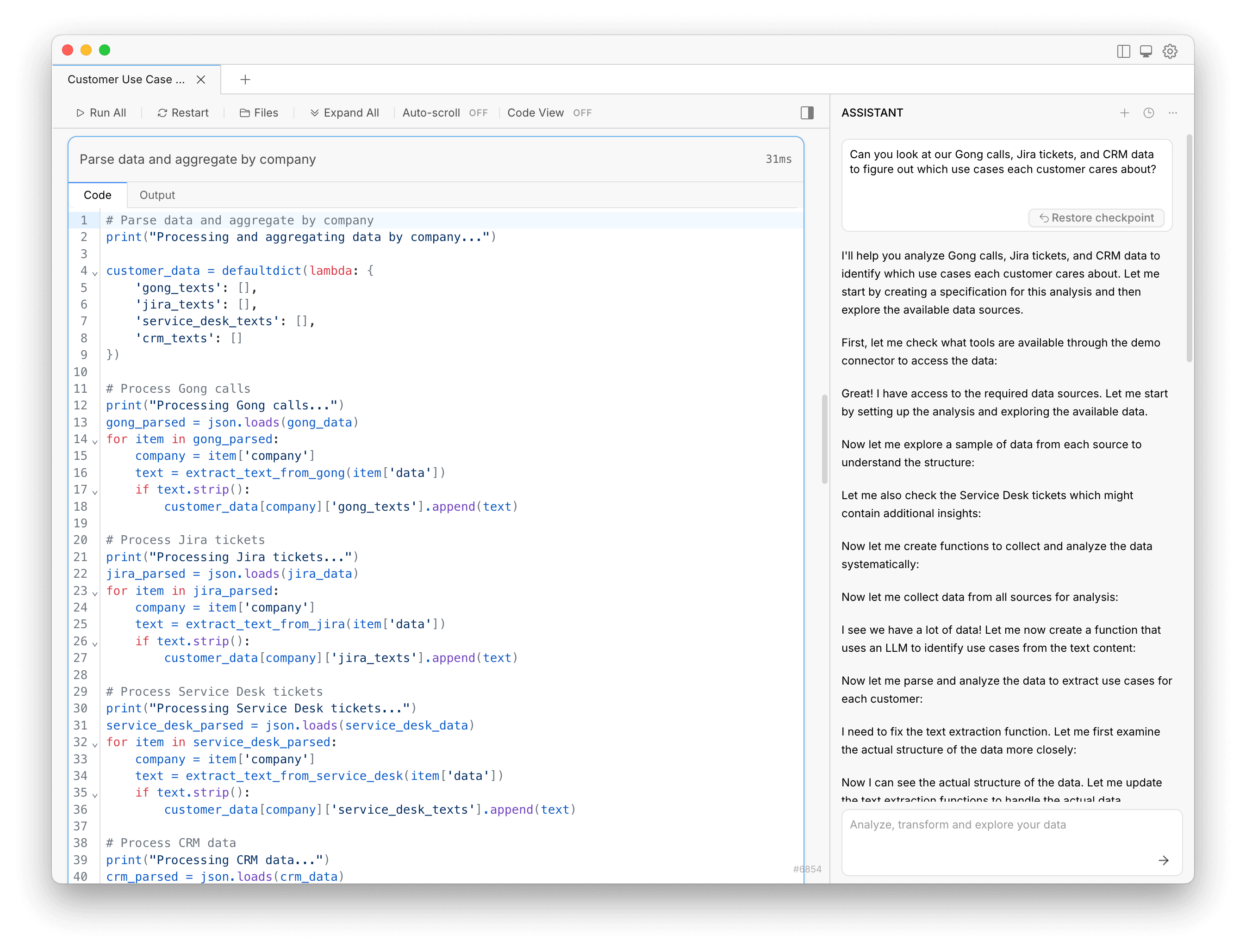 Code parsing and data extraction